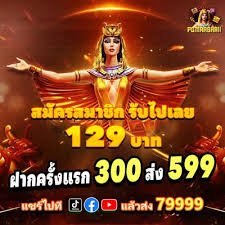 MPV798 taruhan olahraga dan sepak bola terlengkap